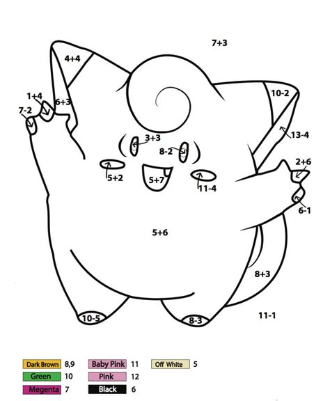 pokemon math worksheets printable|3 Free Pokemon Color By Number Printable .